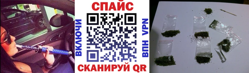 MEGA   Кохма  БУТИРАТ оксибутират 