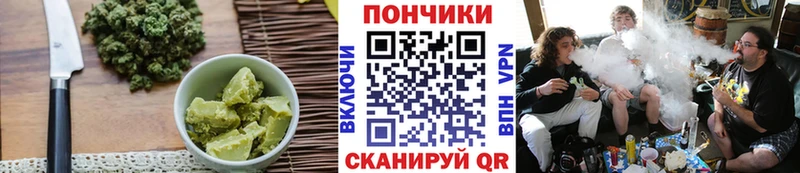 Cannafood конопля  Кохма 