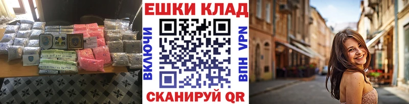 закладки  ОМГ ОМГ онион  ЭКСТАЗИ таблы  Кохма 