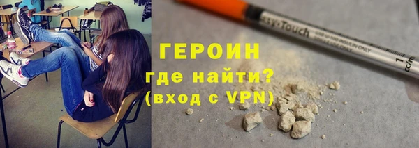 не бодяженный Балабаново