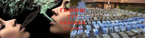не бодяженный Балабаново