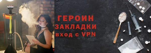 МДМА Баксан