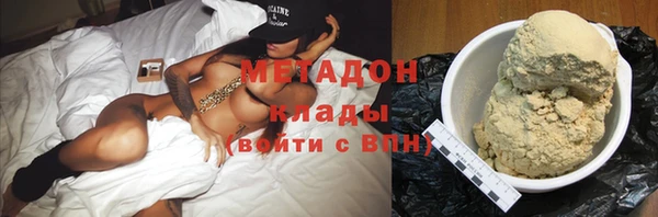 прущие крисы Балахна