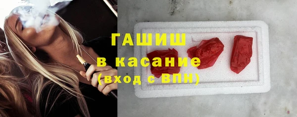 не бодяженный Балабаново