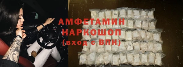 не бодяженный Балабаново