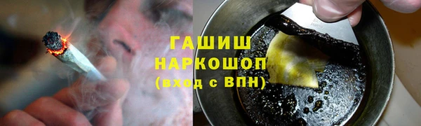 МДМА Баксан