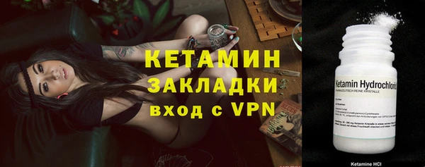 не бодяженный Балабаново