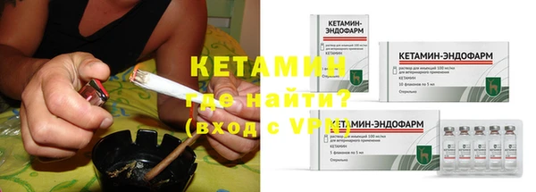 МДМА Баксан