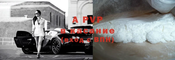 не бодяженный Балабаново