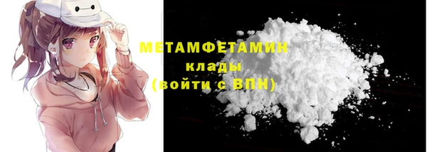 не бодяженный Балабаново