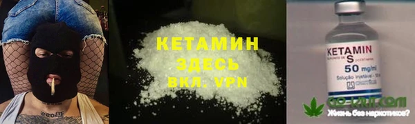 не бодяженный Балабаново