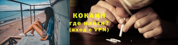 скорость mdpv Покачи