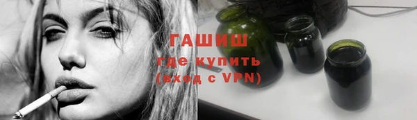 не бодяженный Балабаново