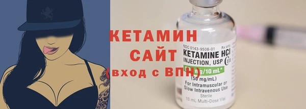 не бодяженный Балабаново