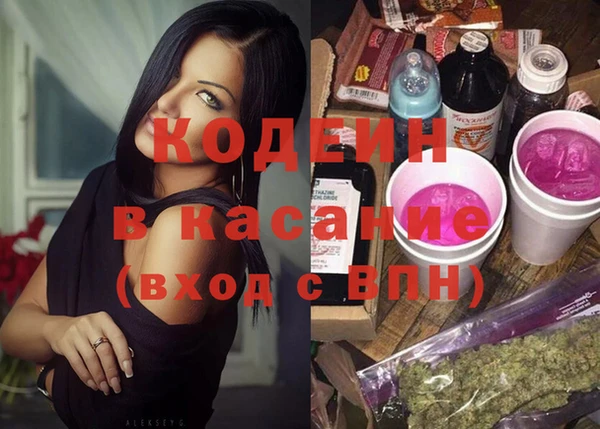 МДМА Баксан