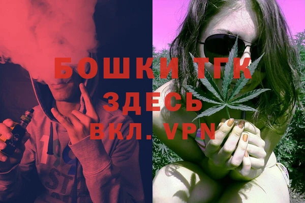 не бодяженный Балабаново