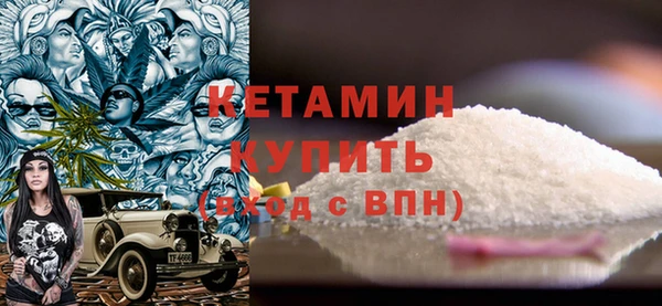 прущие крисы Балахна