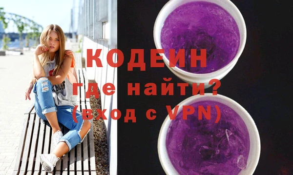 МДМА Баксан