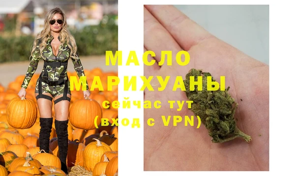 МДМА Баксан