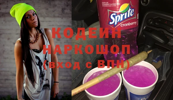 МДМА Баксан