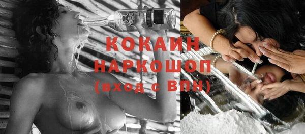 прущие крисы Балахна
