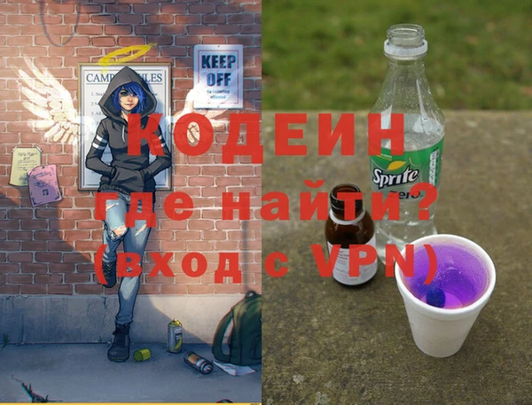 МДМА Баксан