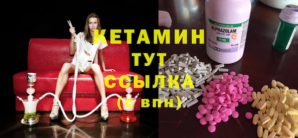 прущие крисы Балахна