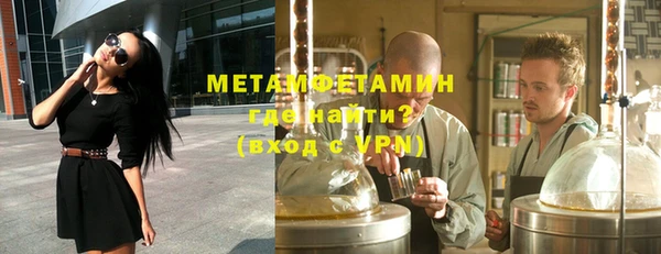 не бодяженный Балабаново