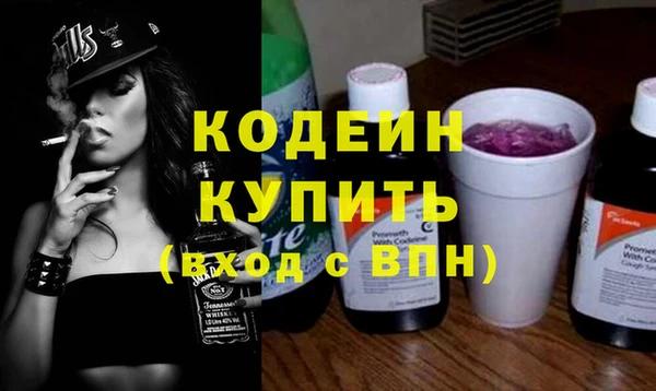 не бодяженный Балабаново